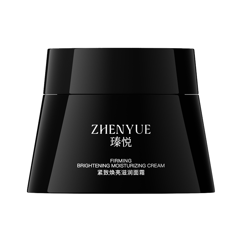 瑧悦紧致焕亮滋润面霜